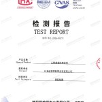 云南重防腐地坪,云南超强耐腐蚀涂料-缩略图2